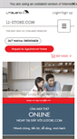 Mobile Screenshot of li-store.com